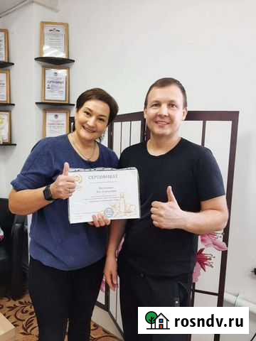 Обучение Хиджама Казань - изображение 1