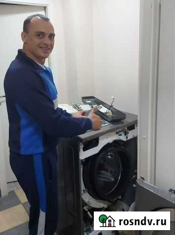 Ремотн стиральных машин. Ремонт холодильников Красноярск - изображение 1