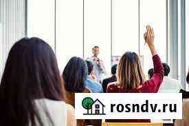 Обучение продавцов Новосибирск