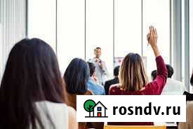 Обучение продавцов Новосибирск - изображение 1