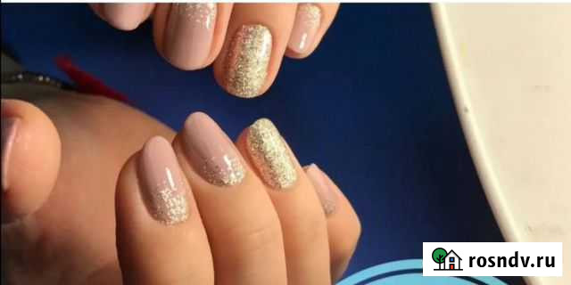 Гель лак, маникюр Курган - изображение 1