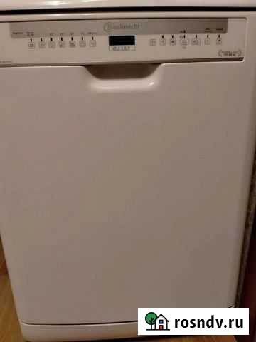 Посудомоечная машина Санкт-Петербург - изображение 1