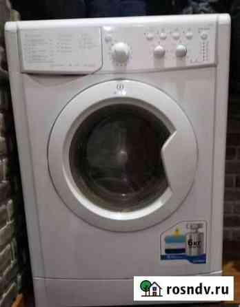 Стиральная машина Indesit 6 кг Сокольское