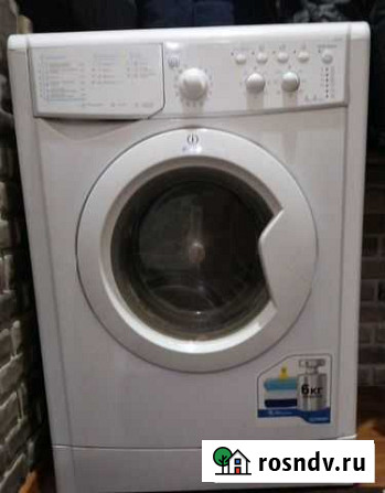 Стиральная машина Indesit 6 кг Сокольское - изображение 1