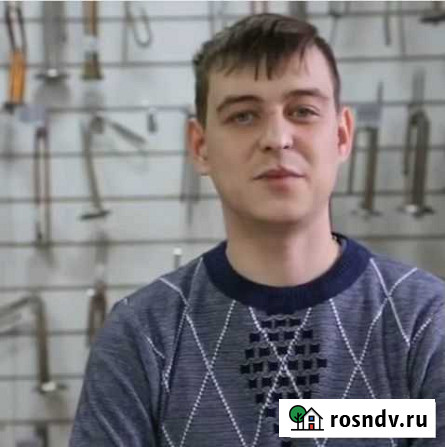 Ремонт стиральных машин, Ремонт холодильников Славянск-на-Кубани - изображение 1