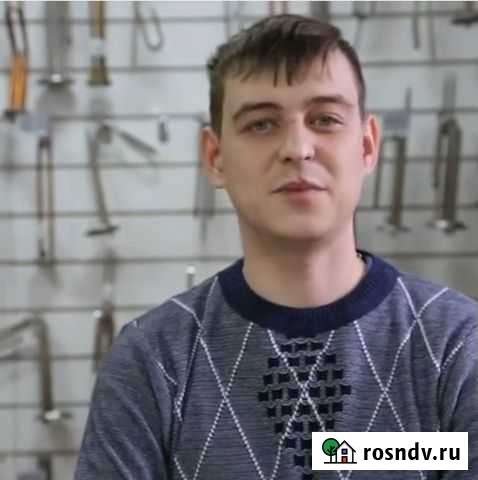 Ремонт стиральных машин, Ремонт холодильников Славянск-на-Кубани - изображение 1