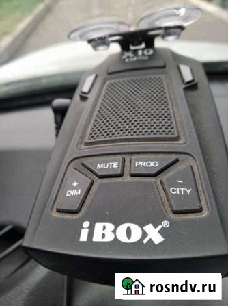 Радар детектор с gps Алатырь - изображение 1
