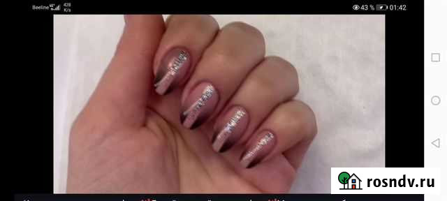 Маникюр педикюр на дому Серпухов - изображение 1