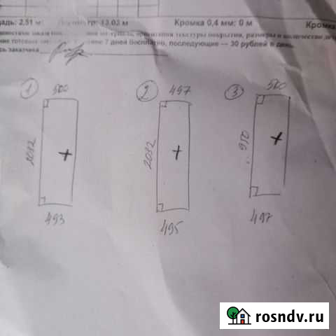 Откосы на входную дверь Тамбов - изображение 1