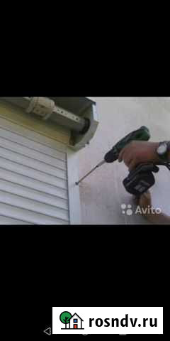 Ремонт и под заказ Чита - изображение 1