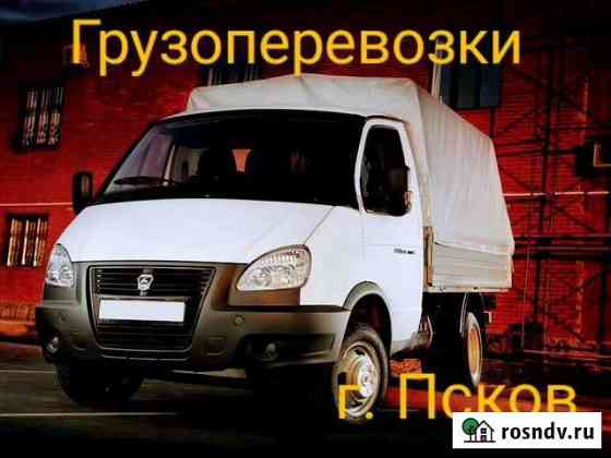 Грузоперевозки Псков