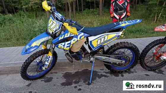 HusabergTE 300 Зеленодольск