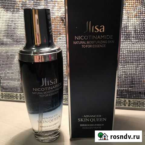 Уход за лицом Старый Оскол - изображение 1