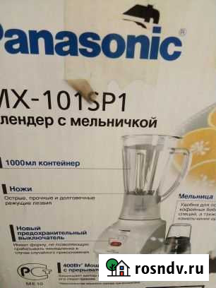 Блендер Панасоник Супсех - изображение 1