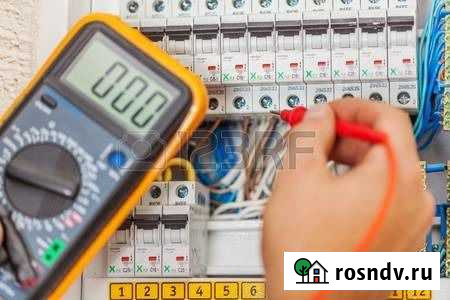 Электрик Белгород - изображение 1