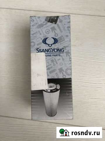 Масляный фильтр 1621803009 SsangYong Геленджик - изображение 1