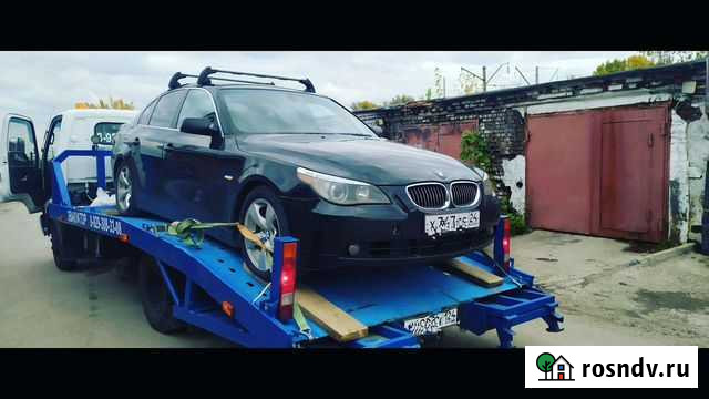 Услуги эвакуатора круглосуточно 278-3-003 Ачинский Ачинск - изображение 1