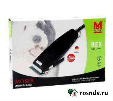 Машинка для стрижки moser Краснодар
