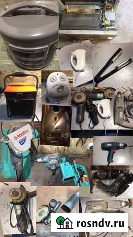 Ремонт электроинструмента, бытовых\пром. приборов Ленинградская - изображение 1