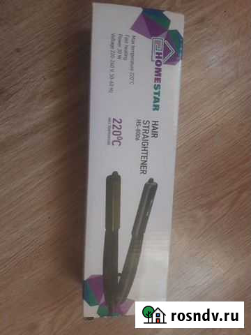 Выпрямитель Отрадная - изображение 1