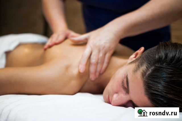 Массаж Ачинск - изображение 1