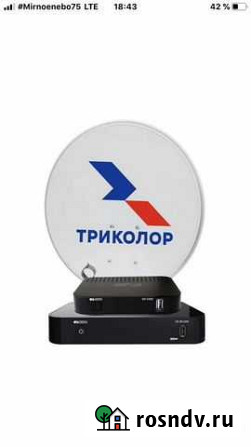 Продажа Трикалор тв настройка и ремонт Махачкала - изображение 1