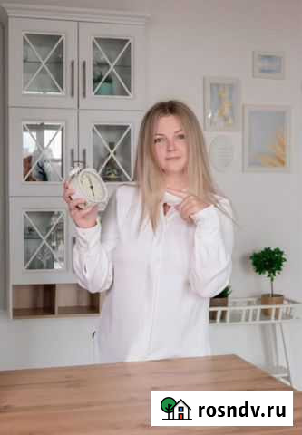 Организация пространства и переезда Ростов-на-Дону - изображение 1