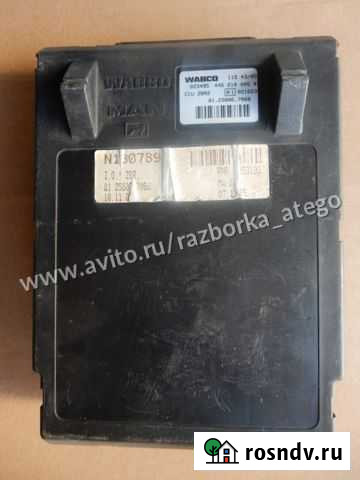 Блок ZBR ECU MAN ман 81258067068 Видное - изображение 1