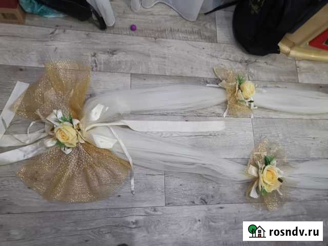 Свадебные украшения на машину аренда Клинцы - изображение 1