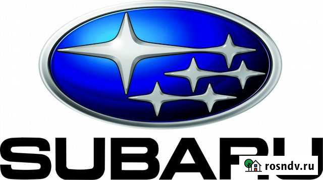 Chip-Tuning Subaru Стерлитамак - изображение 1