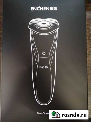 Электробритва Xiaomi Enchen BlackStone 3 Тюмень - изображение 1