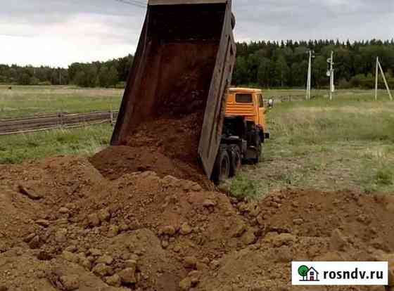 Приму грунт бесплатно не строительный мусор Верхнее Дуброво