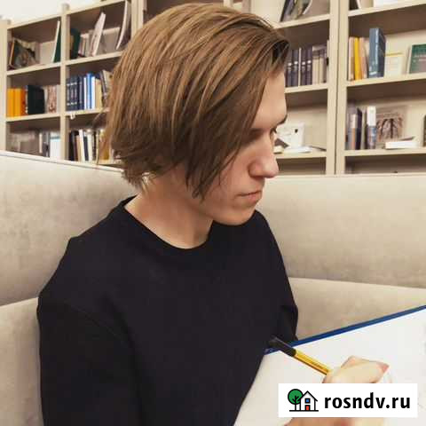 Решение задач (физика, математика, астрономия) Москва - изображение 1