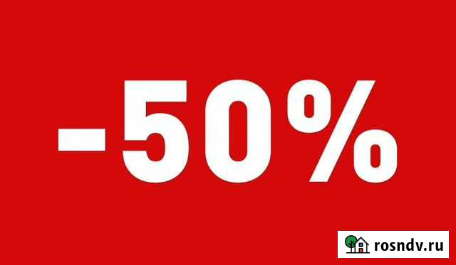 Разнорабочие Новосибирск - изображение 1