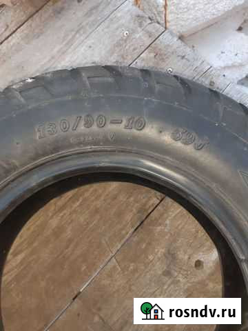 Покрышка на скутер Кострома - изображение 1