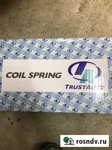 Новые усиленные пружины Новобурейский - изображение 1