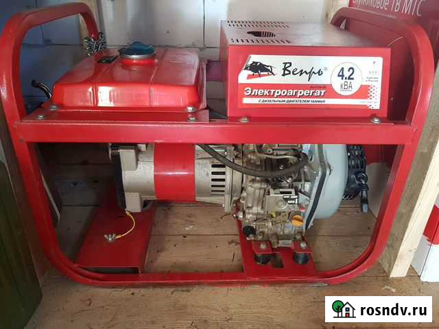 Электрогенератор дизельный вепрь Колобово - изображение 1