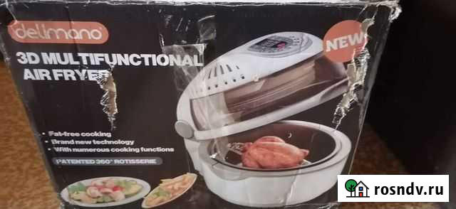 Мультипеч новый Лучегорск - изображение 1