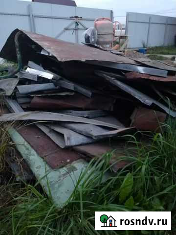 Вывоз Металлолома Казань - изображение 1