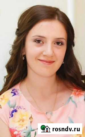 Репетитор по английскому и армянскому языкам Калуга - изображение 1