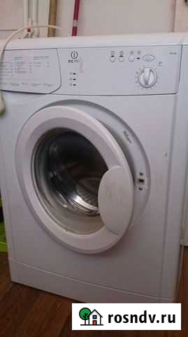 Ремонт стиральных машин Саратов - изображение 1