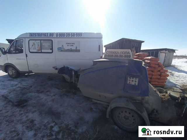 Стяжка Пола Тольятти - изображение 1