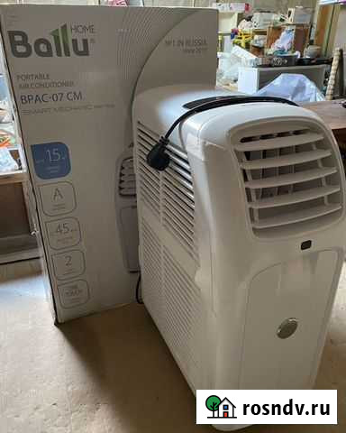 Кондиционер напольный Цибанобалка - изображение 1