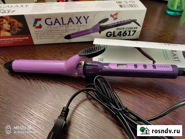 Новая плойка- стайлер Троицк - изображение 1