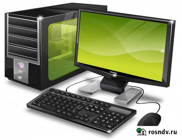 Компьютерная помощь на дому Арзамас - изображение 1