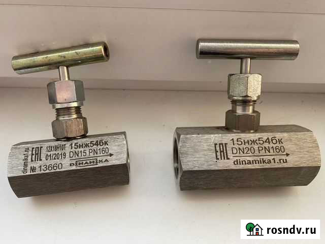 Клапан игольчатый 15нж54бк и 20нж54бк Кирово-Чепецк - изображение 1