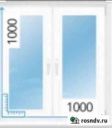 Пластиковое окно 1001х1001 под заказ Сургут