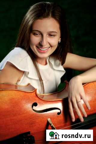 Репетитор по виолончели Санкт-Петербург - изображение 1