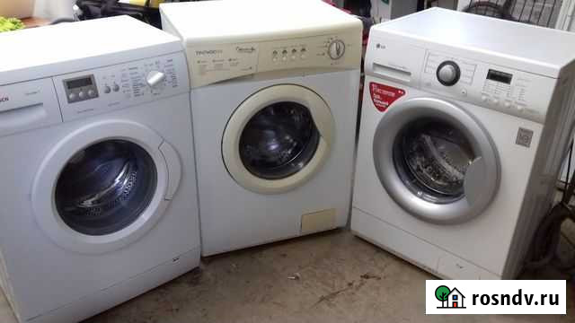 Стиральная машина бу Майкоп - изображение 1