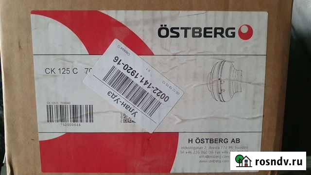 Канальный вентилятор 125 Улан-Удэ - изображение 1